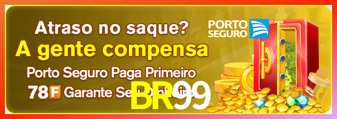 Instalar BR99 Mac