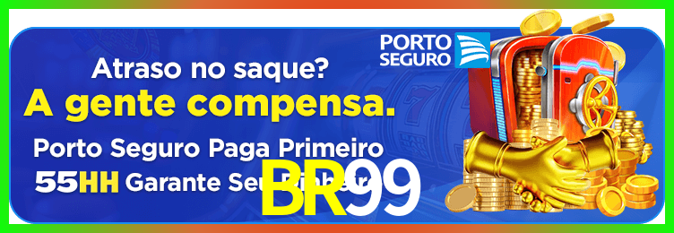 Download BR99 Windows